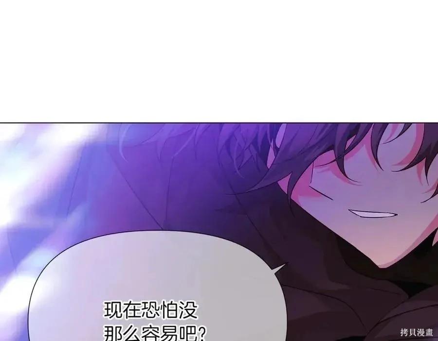 第 121 页