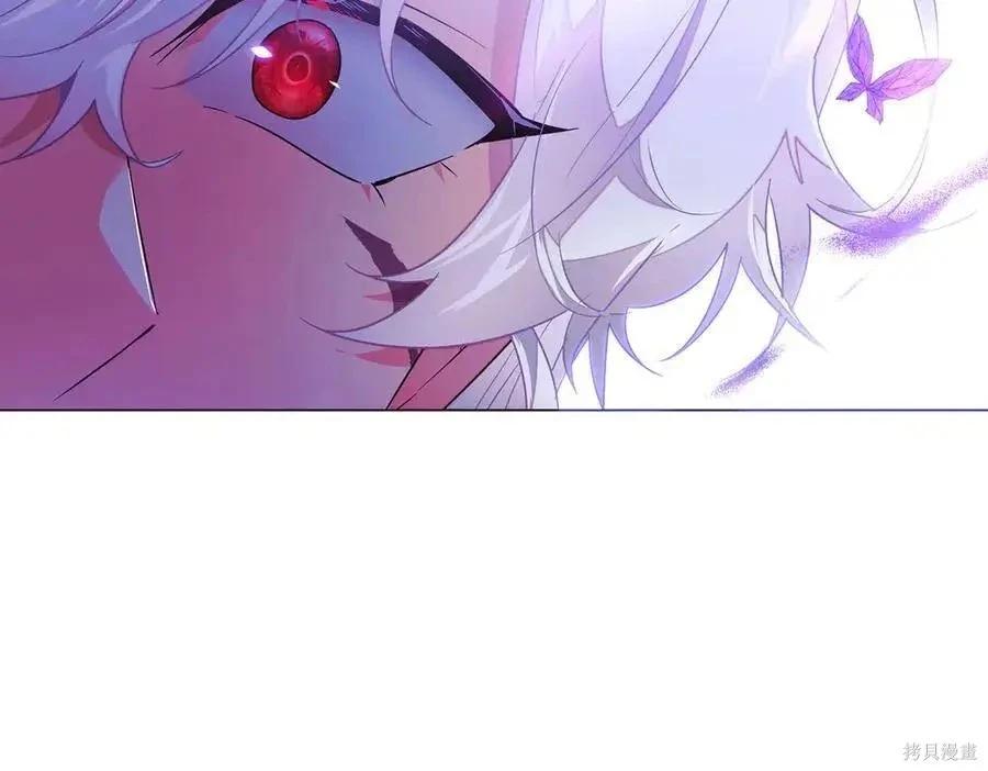 第 124 页