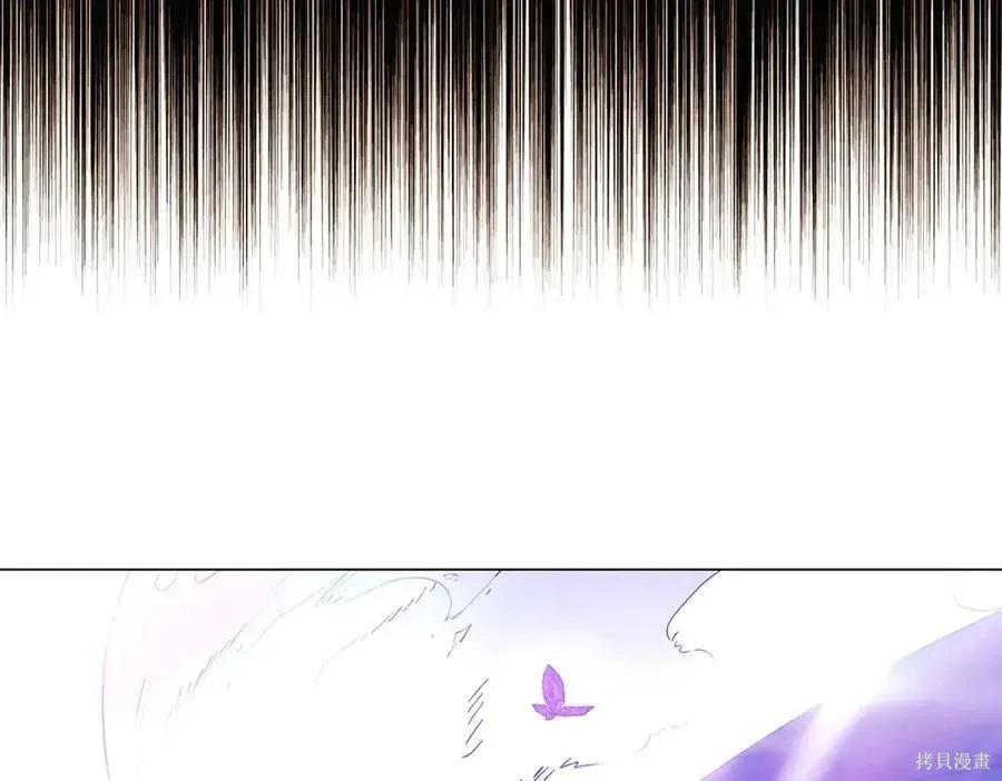 第 133 页
