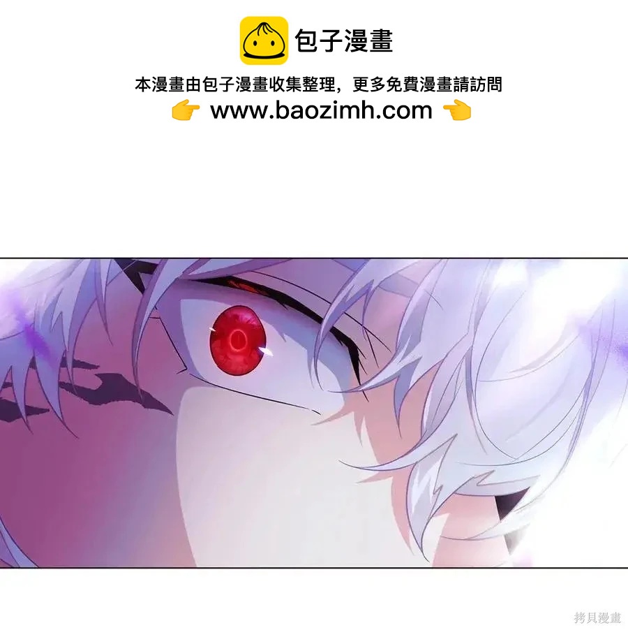 第 136 页