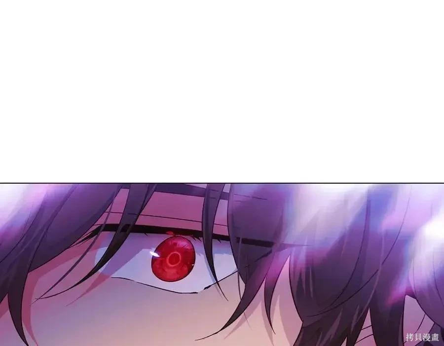 第 137 页