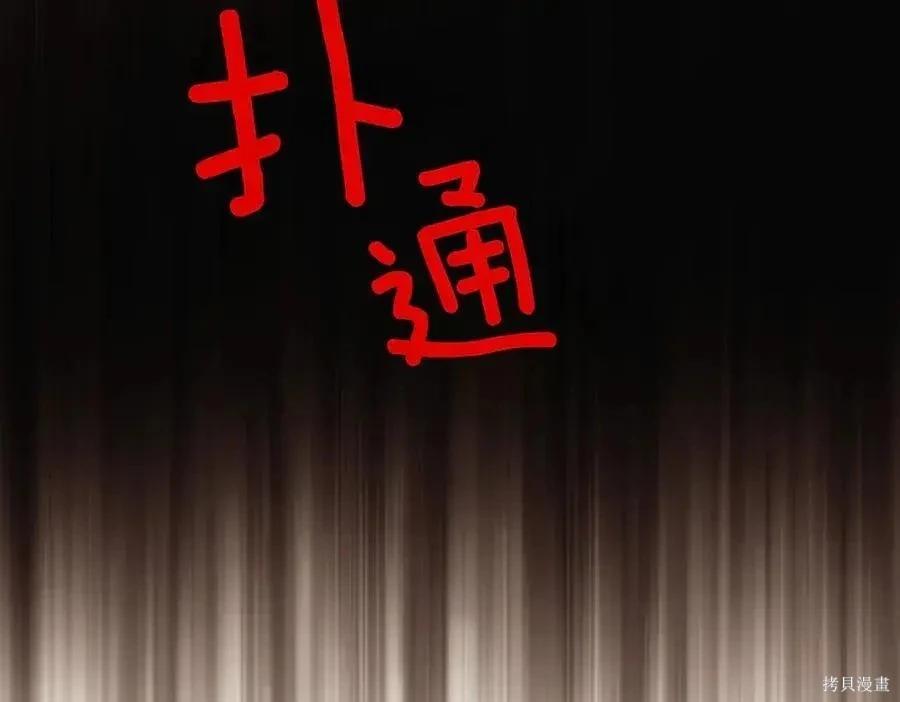 第 140 页