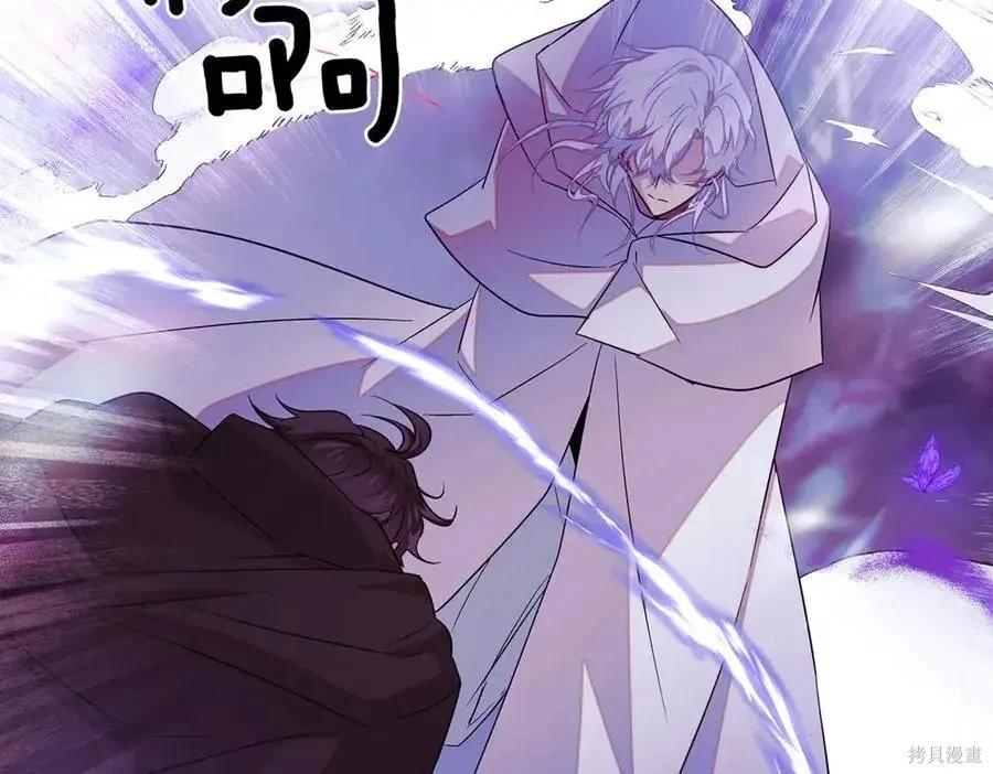 第 143 页