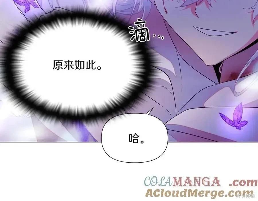 第 146 页