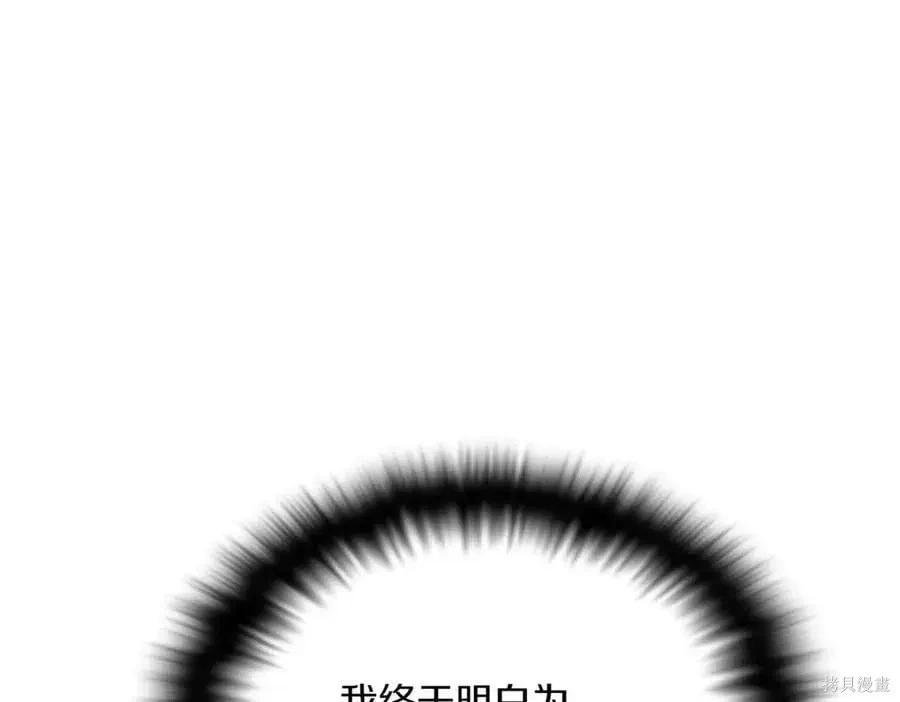 第 147 页