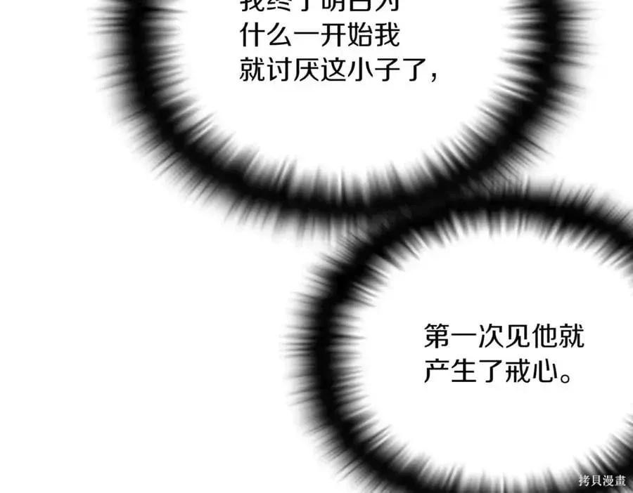 第 148 页