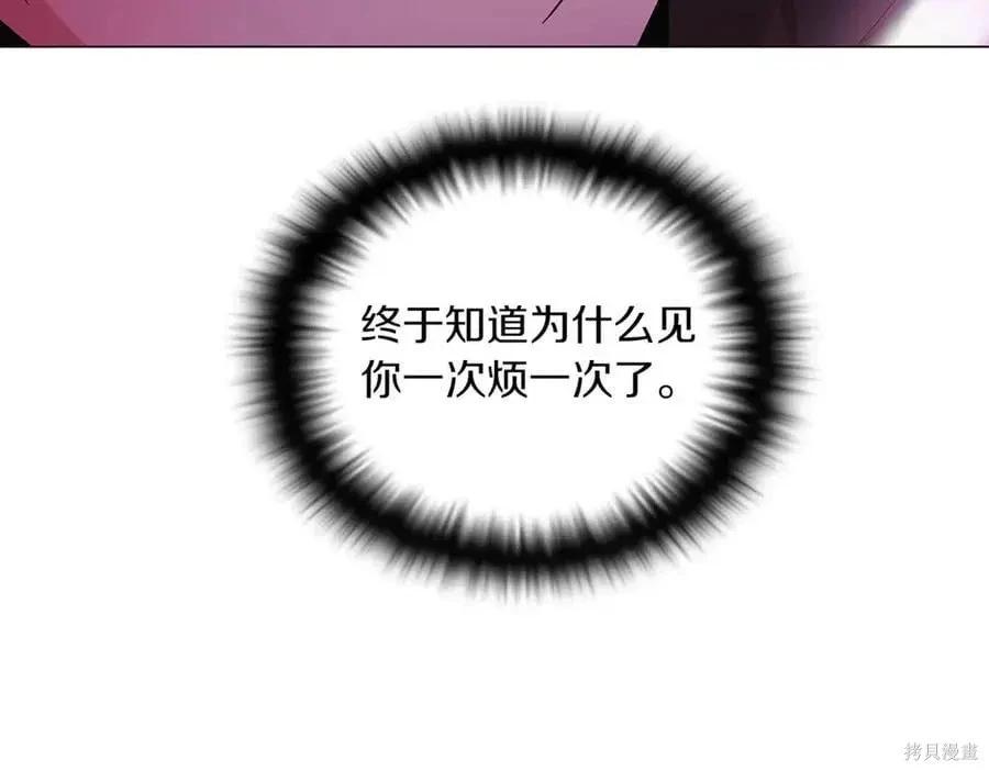第 153 页