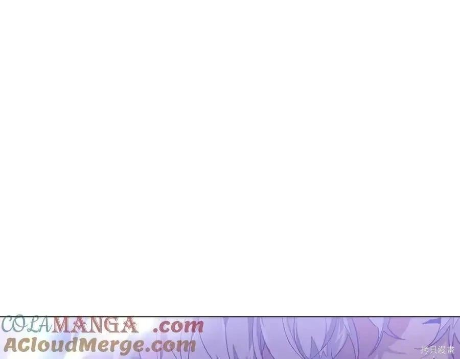第 154 页