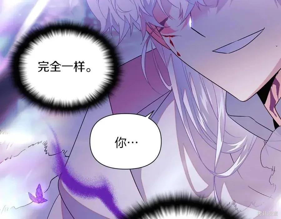 第 155 页
