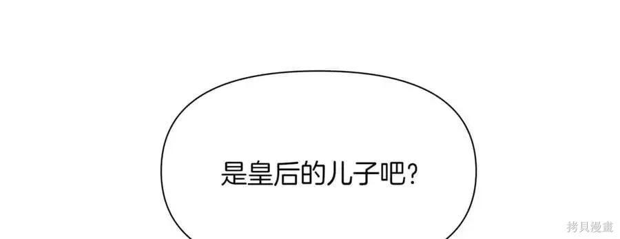第 157 页