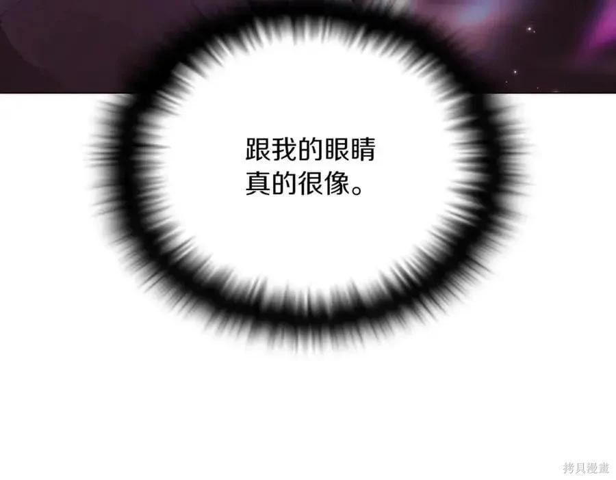 第 160 页