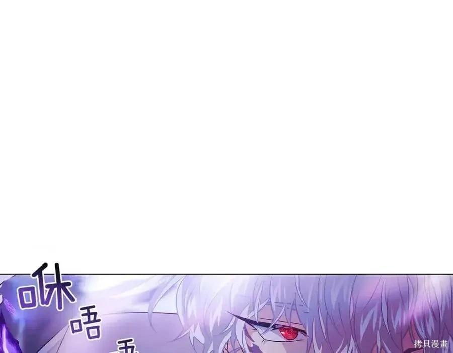 第 161 页