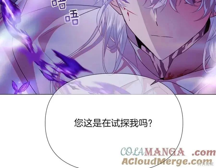 第 162 页