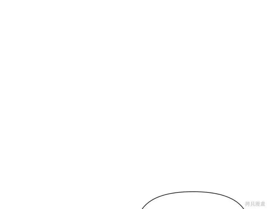 第 167 页