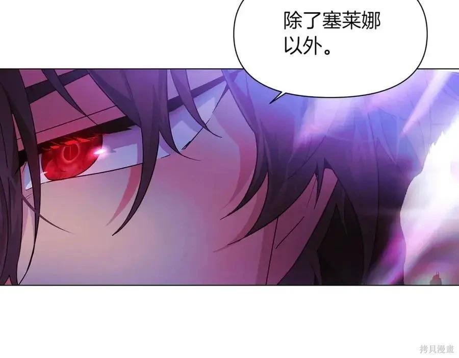 第 168 页