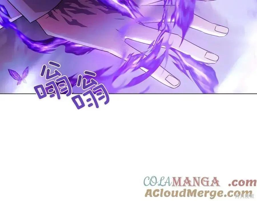 第 170 页