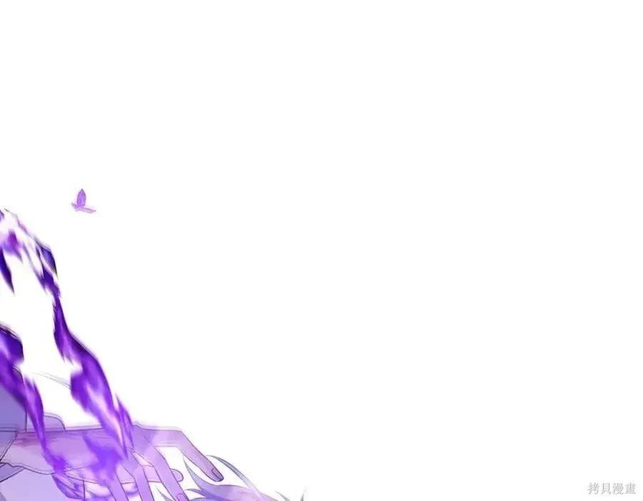 第 172 页