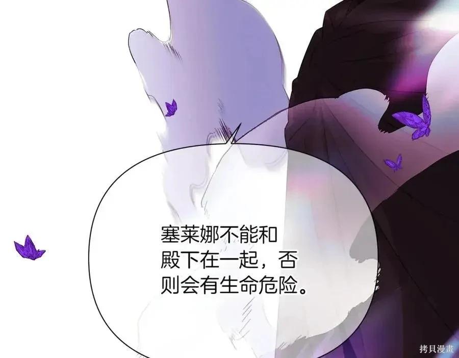 第 175 页
