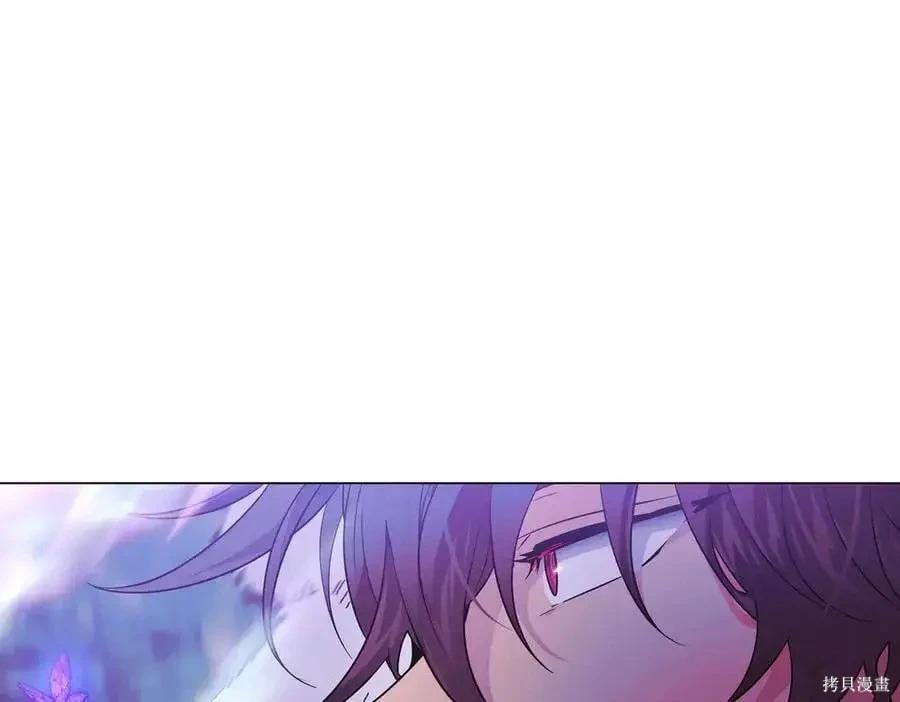 第 179 页
