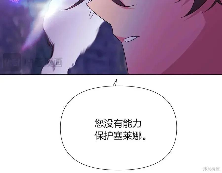第 180 页