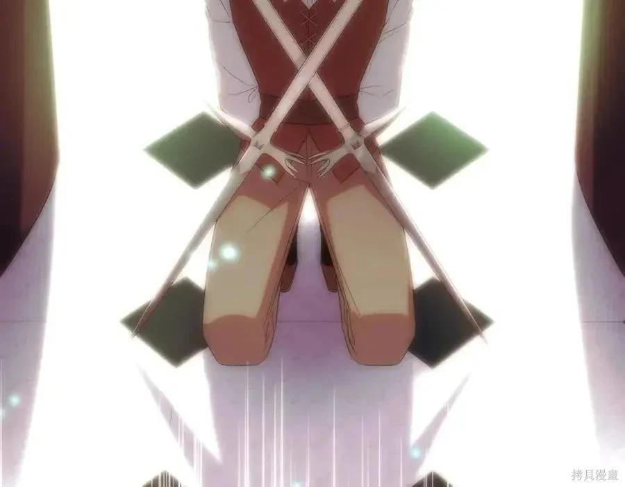 第 183 页