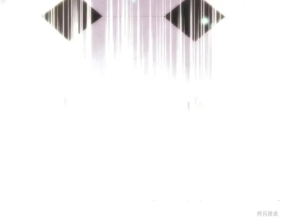 第 184 页
