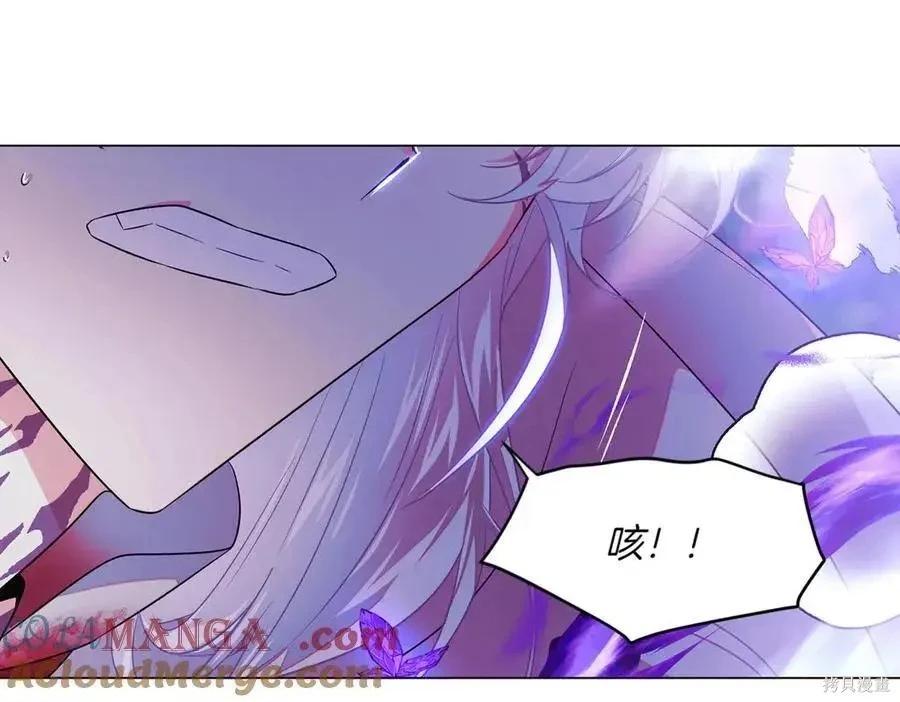 第 186 页