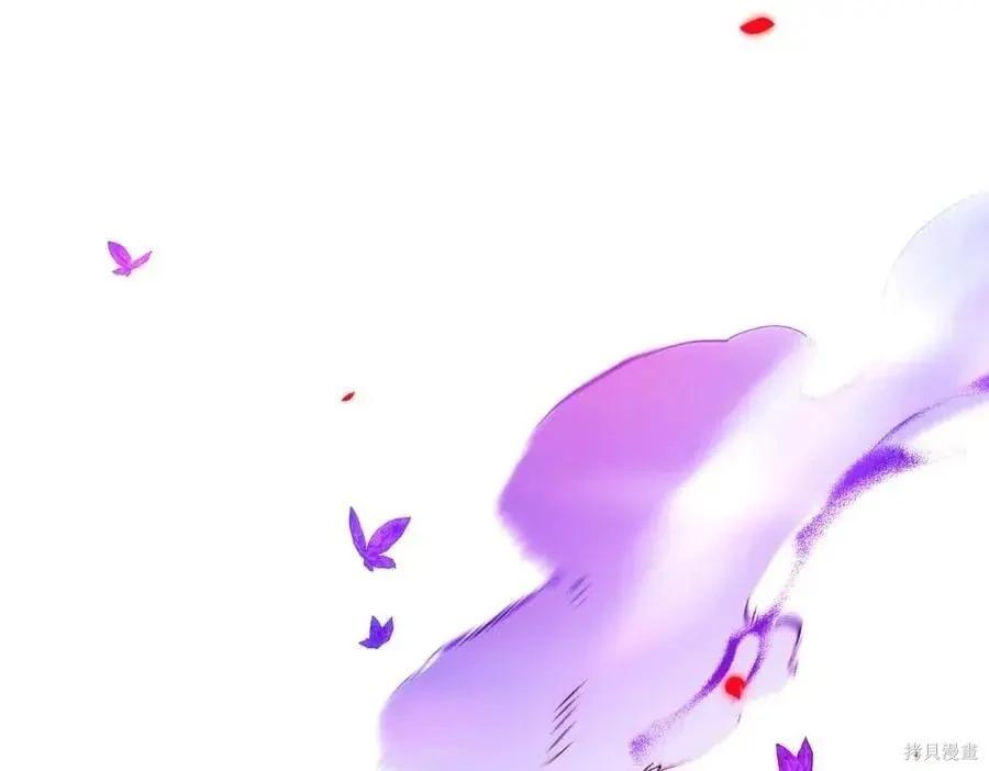 第 192 页