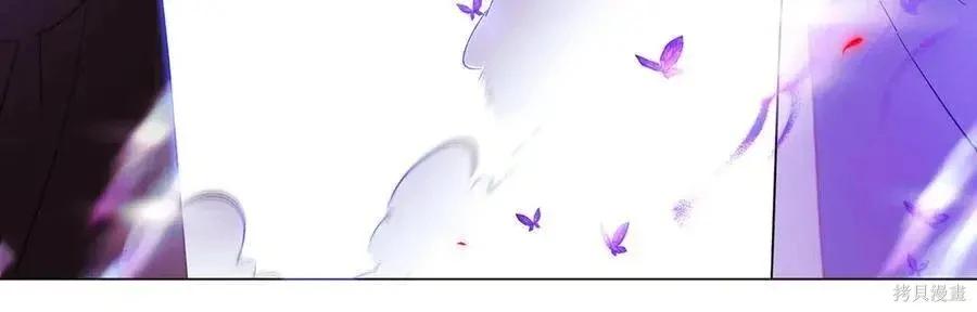 第 201 页