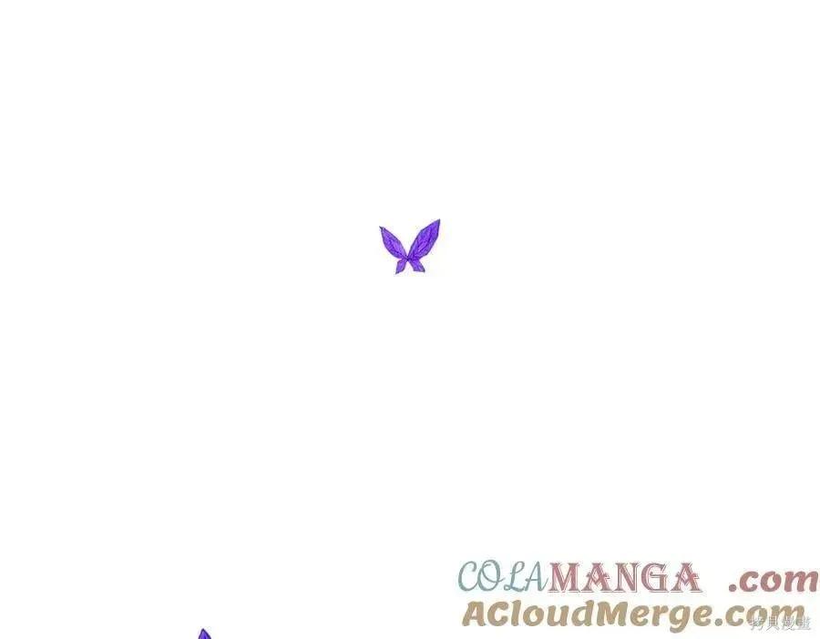 第 86 页