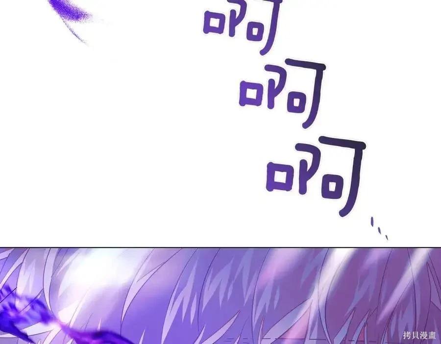 第 89 页