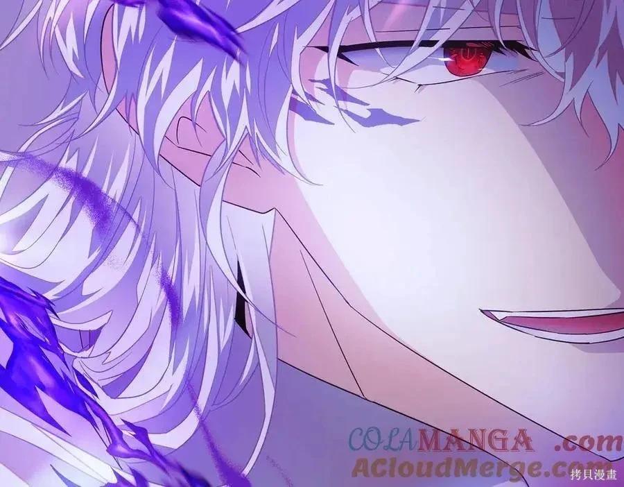 第 90 页