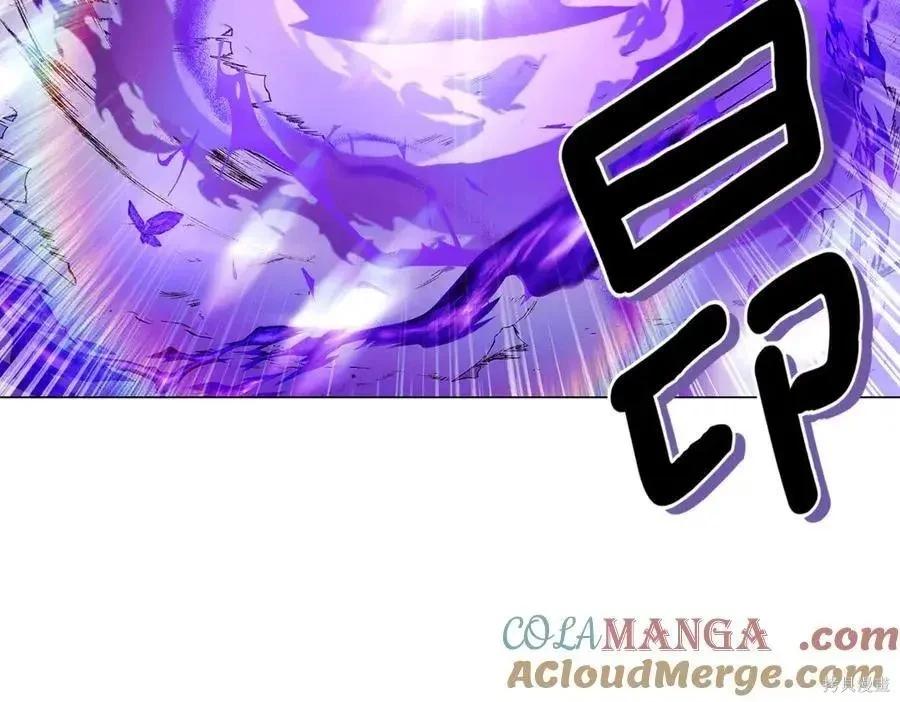 第 94 页