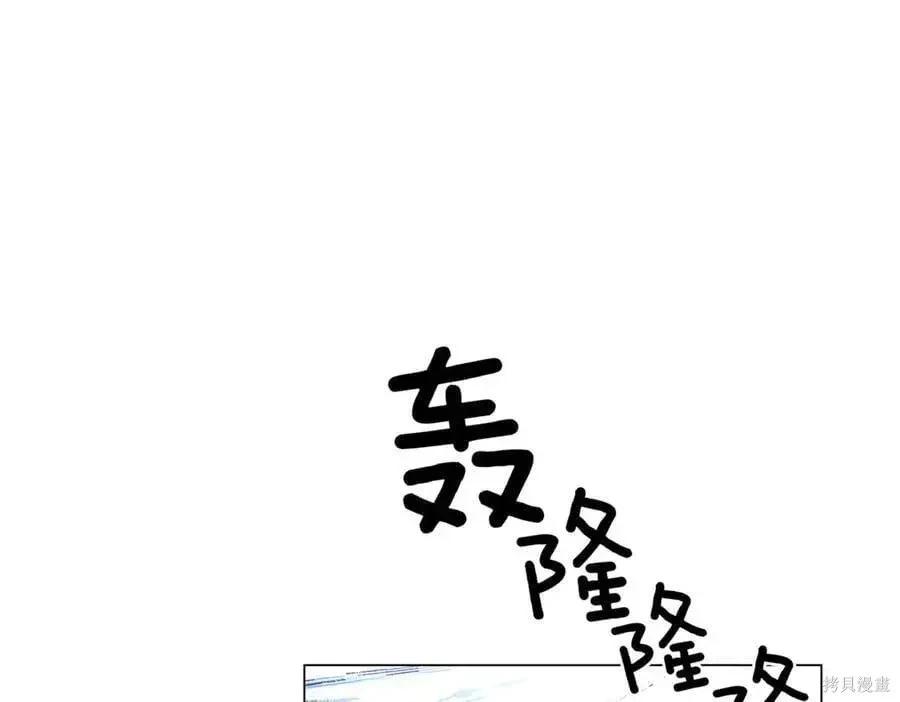 第 95 页