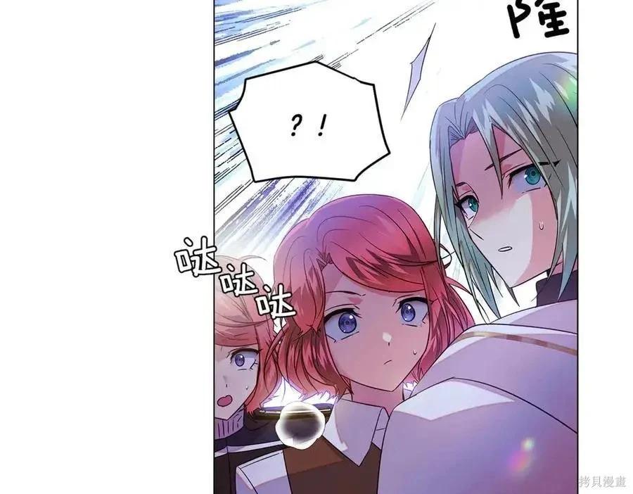 第 96 页