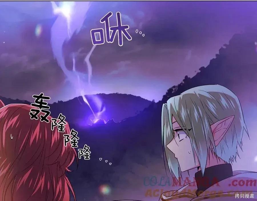 第 98 页