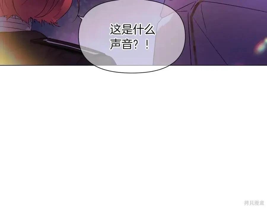 第 99 页