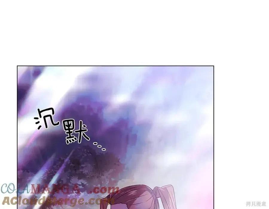 第 102 页