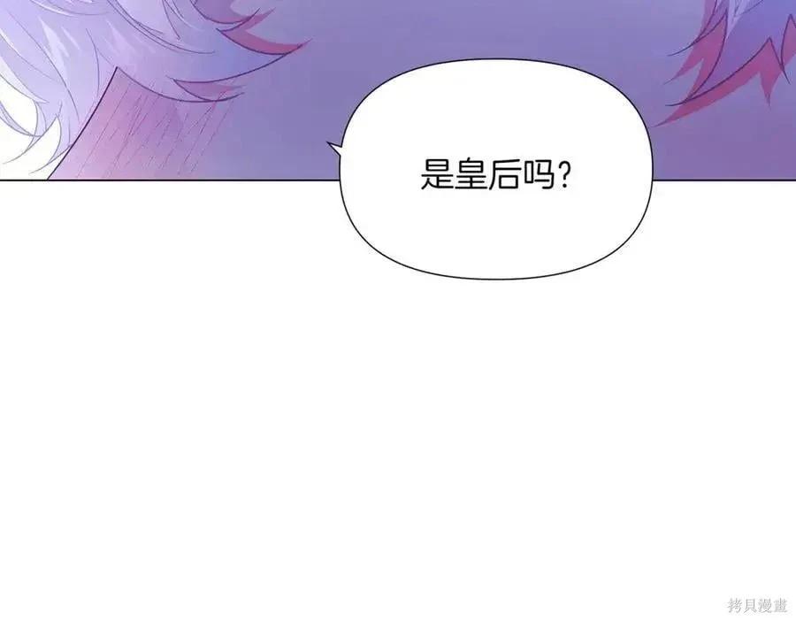 第 105 页