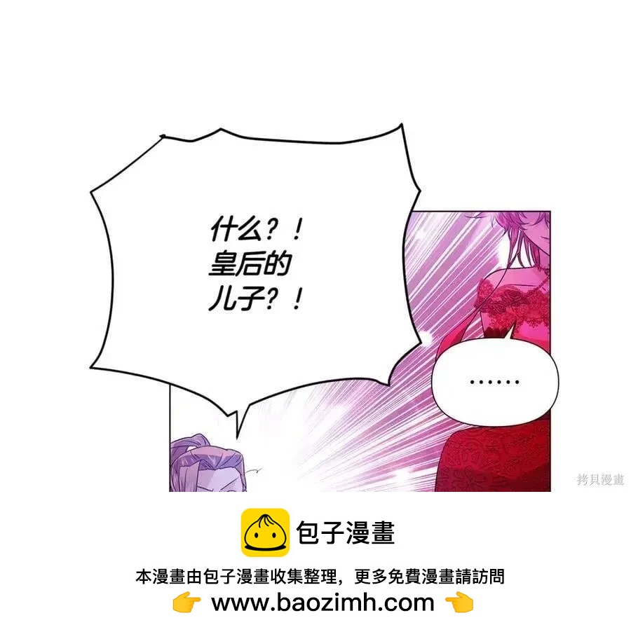 第 108 页