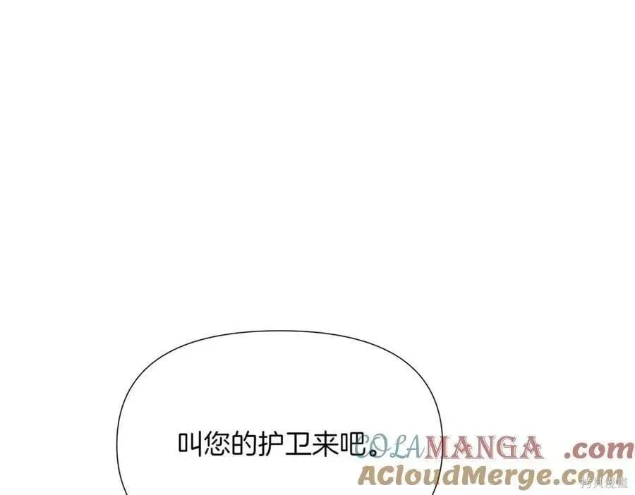 第 110 页