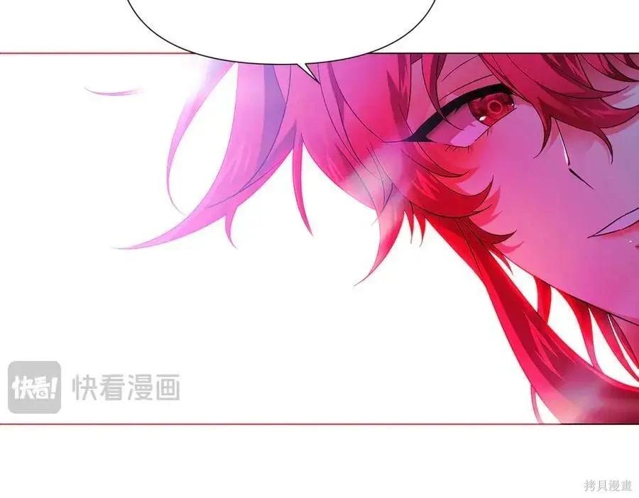 第 111 页