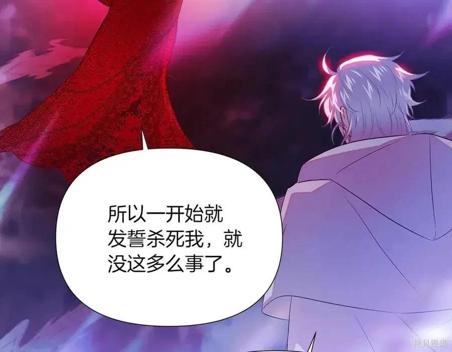 第 117 页