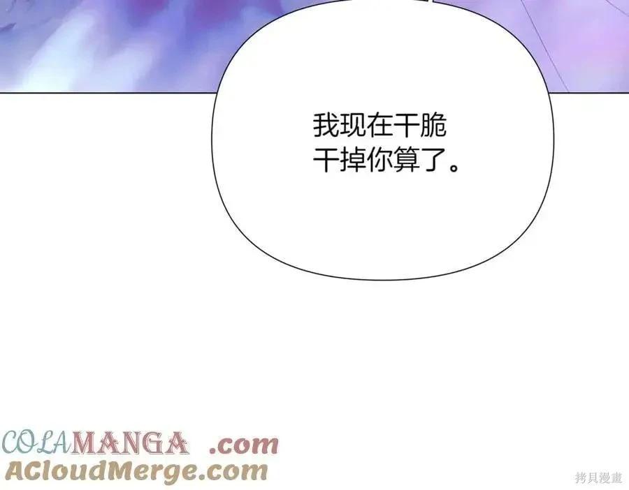 第 118 页