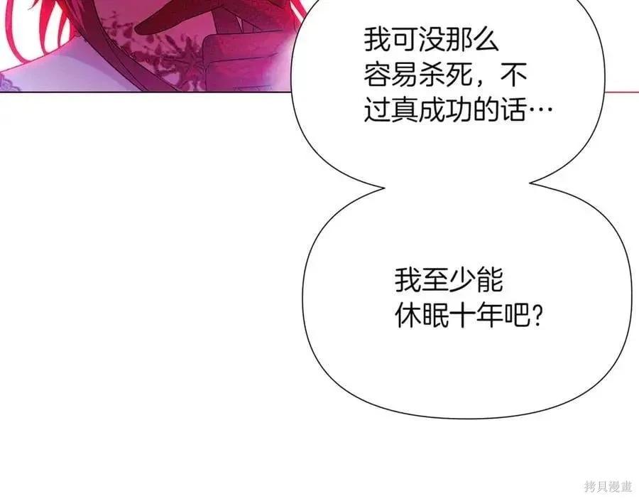 第 120 页