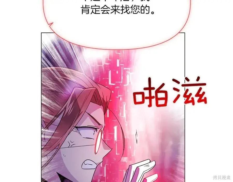 第 124 页