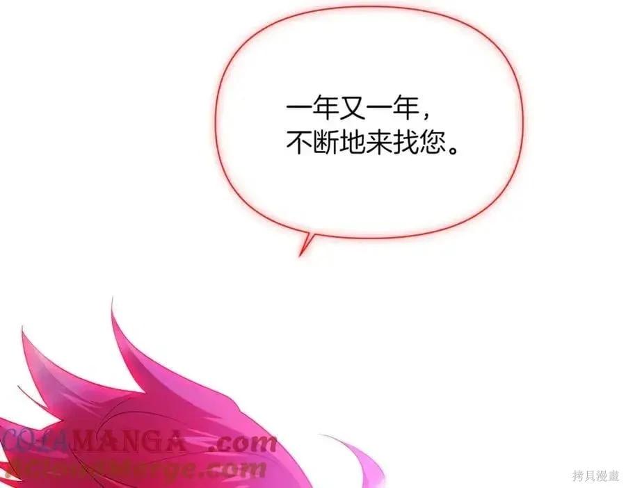 第 126 页