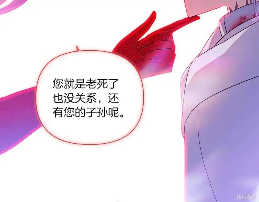 第 128 页