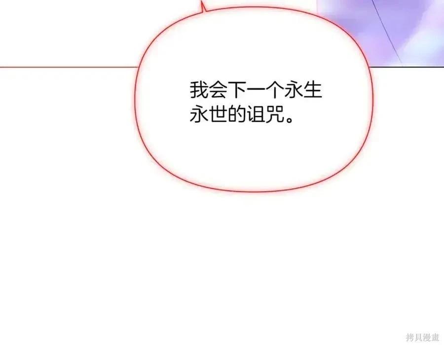 第 129 页