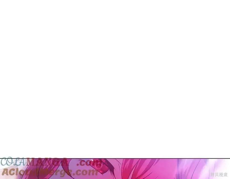 第 130 页